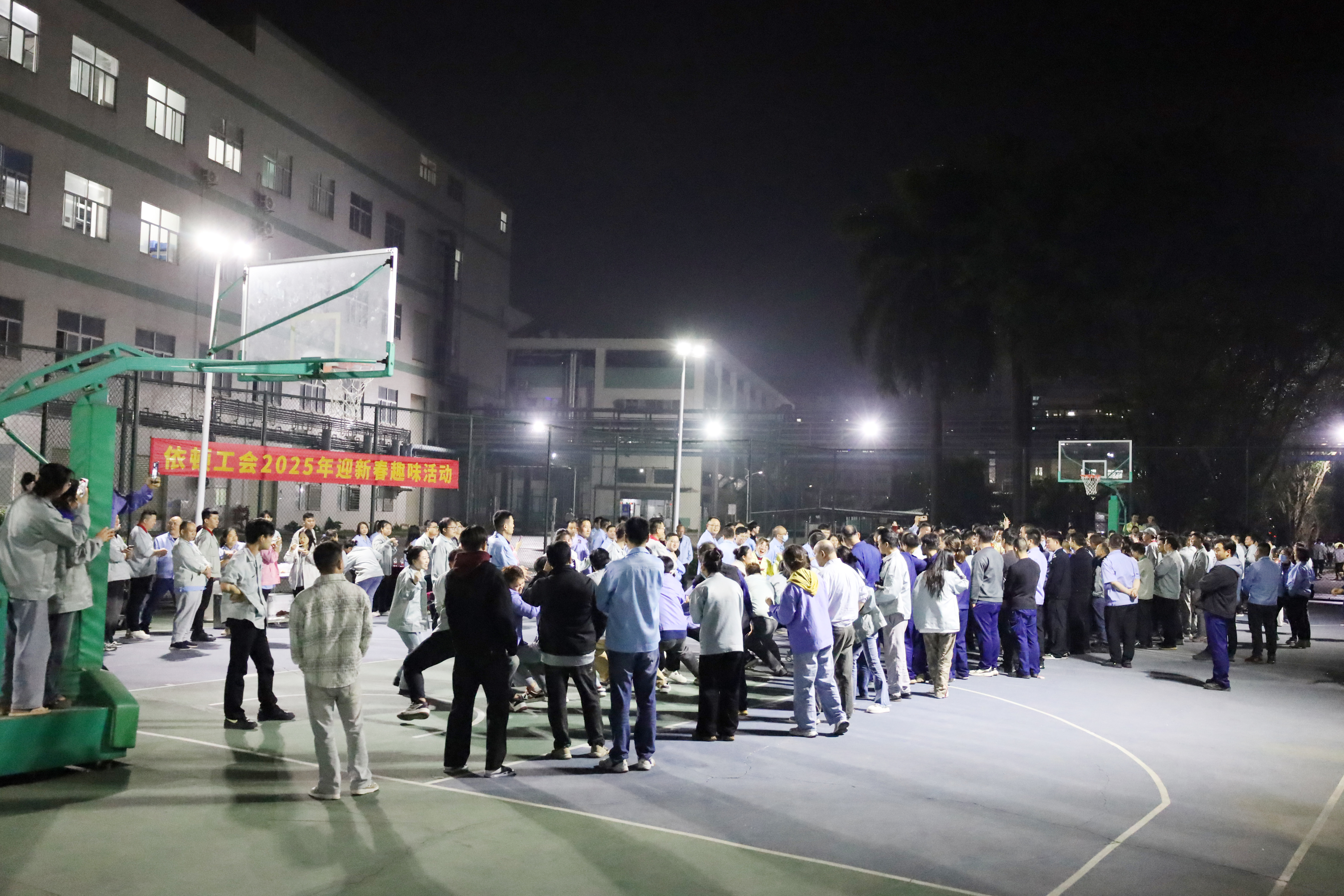 依頓迎新春活動 | 臘八迎新再接力，拔河競技樂無窮